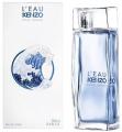 L`eau  Kenzo pour homme 2020